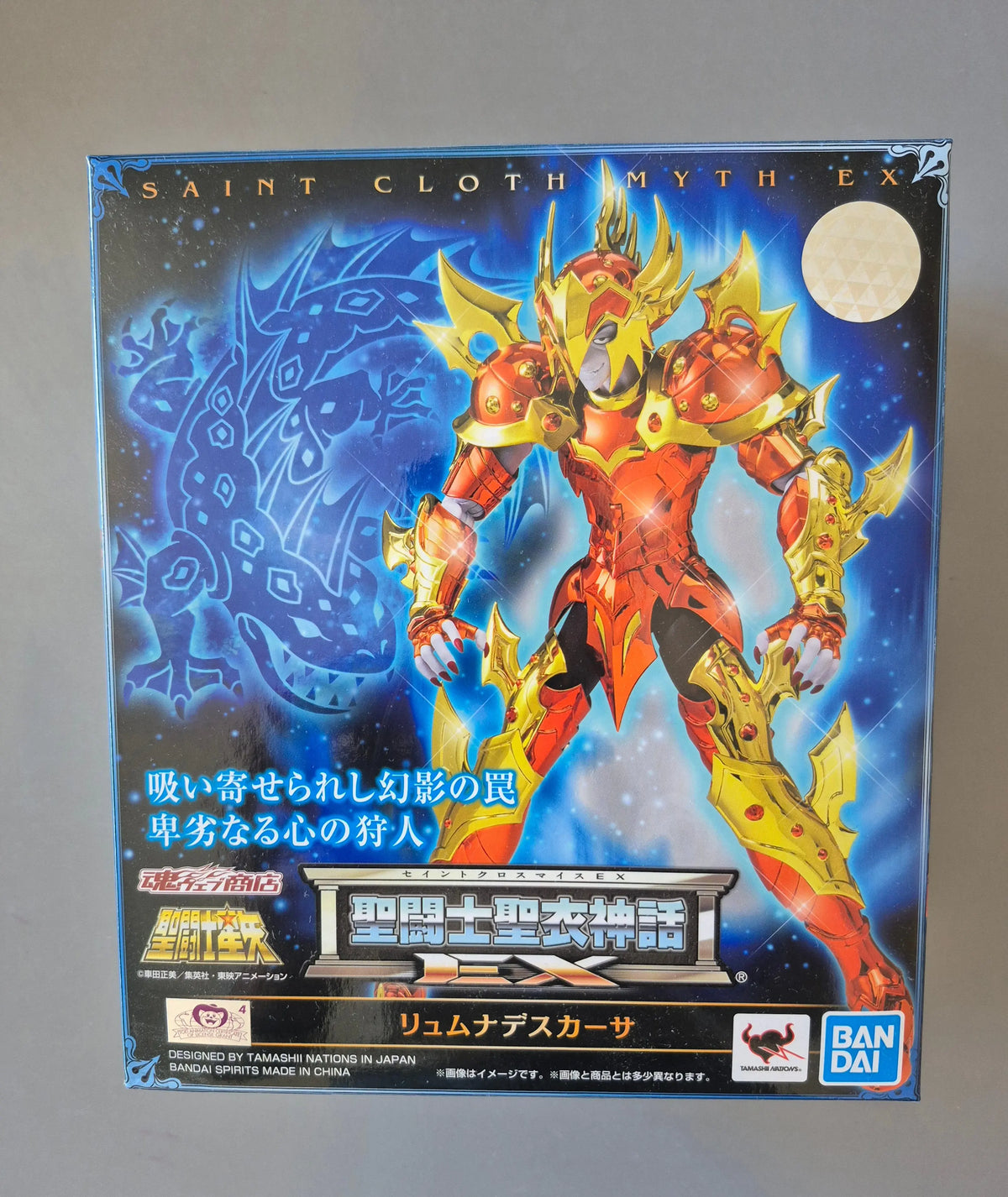 SAINT SEIYA - Myth Cloth EX - Kaza Lyumnades - Bandai Bandai