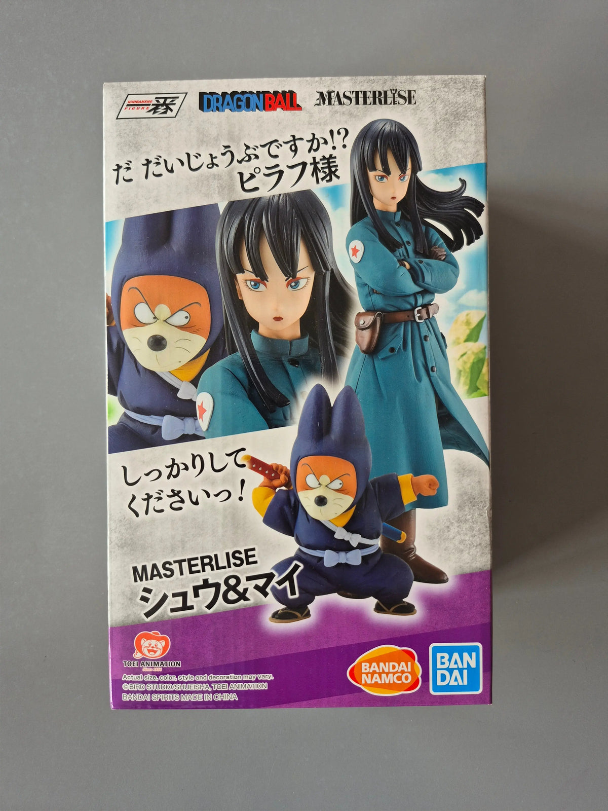 DRAGON BALL Z - Figurine Ichibansho - Shu et Mai Mystical Adventure Bandai