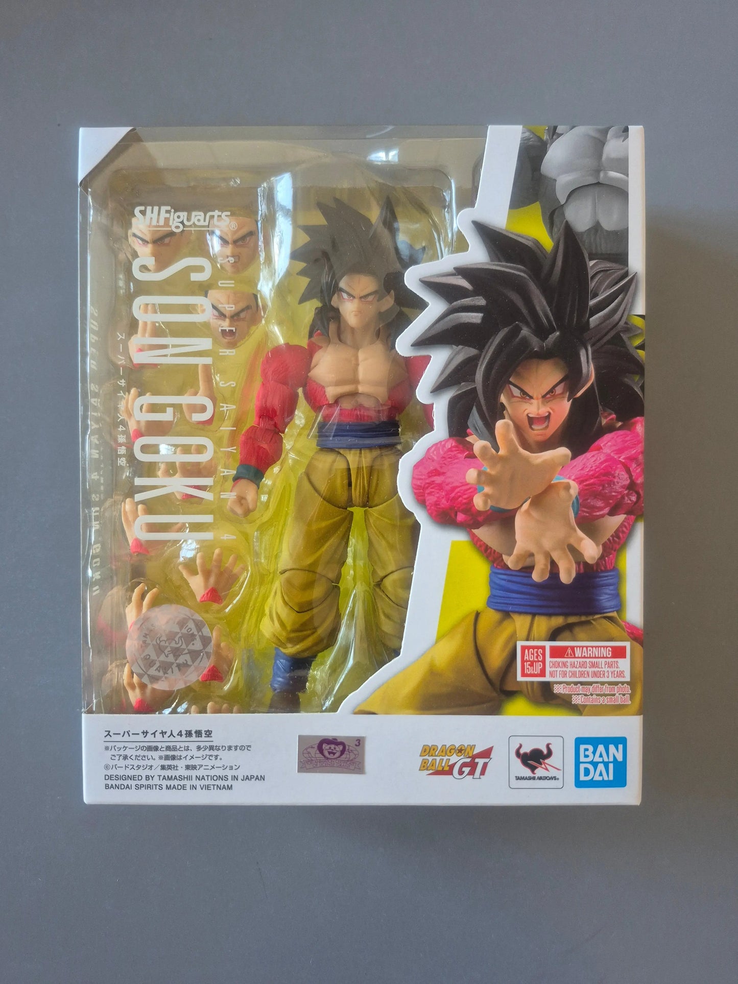 DRAGON BALL Z - SH Figuarts - Son Goku Super Saiyan 4 - Bandai Bandai