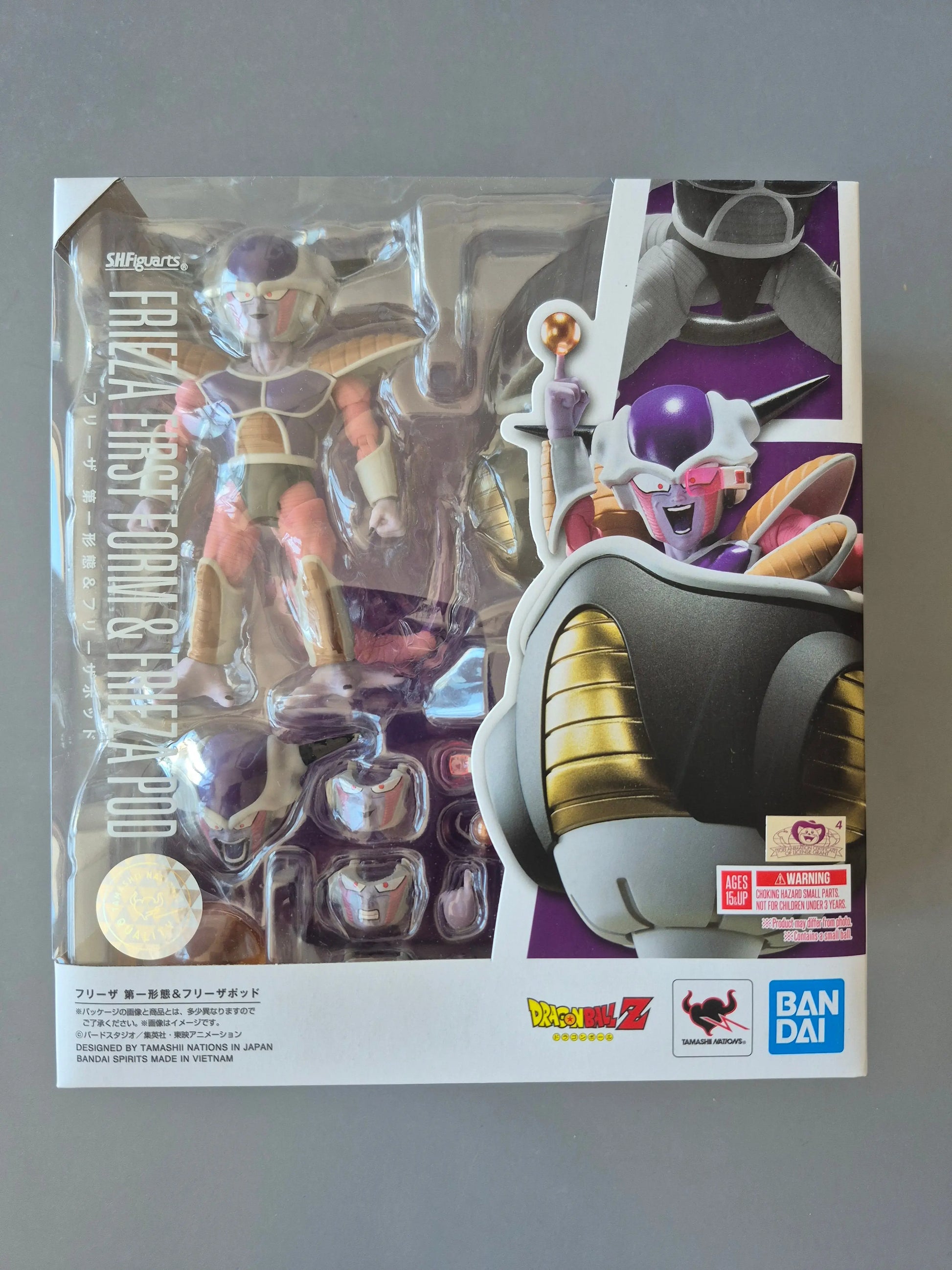 DRAGON BALL Z - SH Figuarts - Frieza First Form - Bandai Bandai