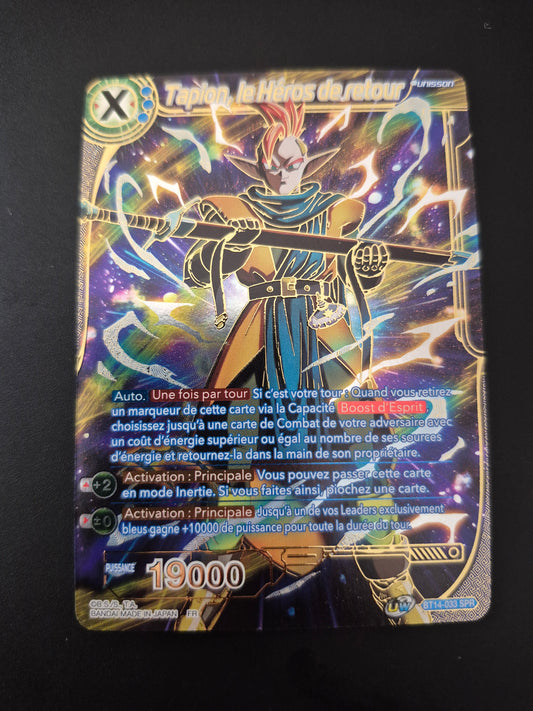 Dragon Ball - Tapion, le héros de retour SPR (BT14-033)