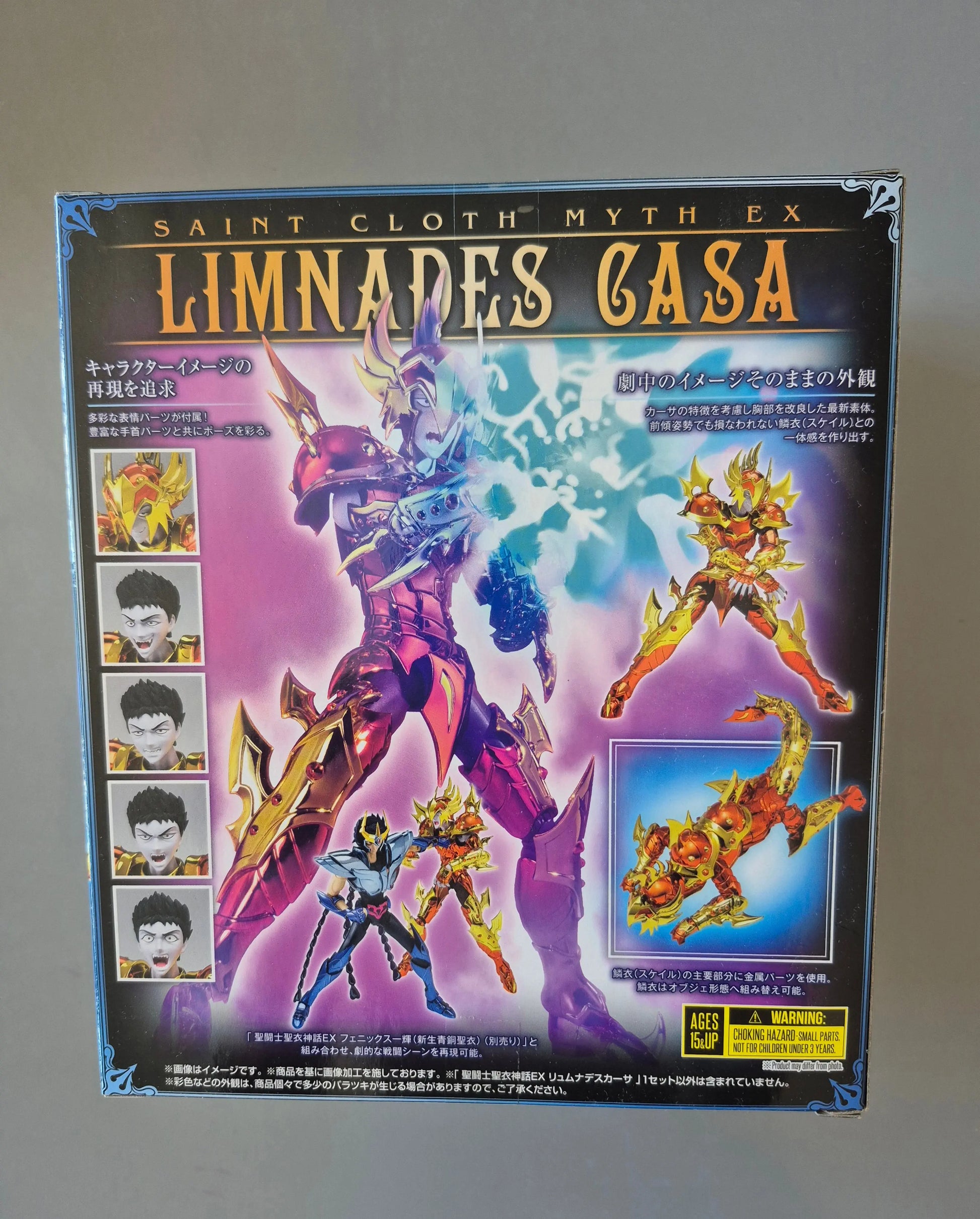 SAINT SEIYA - Myth Cloth EX - Kaza Lyumnades - Bandai Bandai