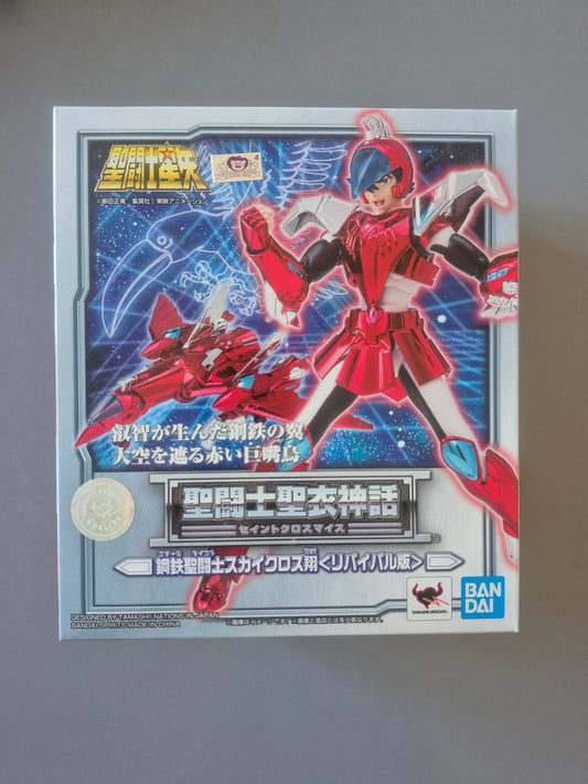 SAINT SEIYA - Myth Cloth - Sho Toucan - Bandai Bandai
