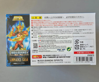 SAINT SEIYA - Myth Cloth EX - Kaza Lyumnades - Bandai Bandai
