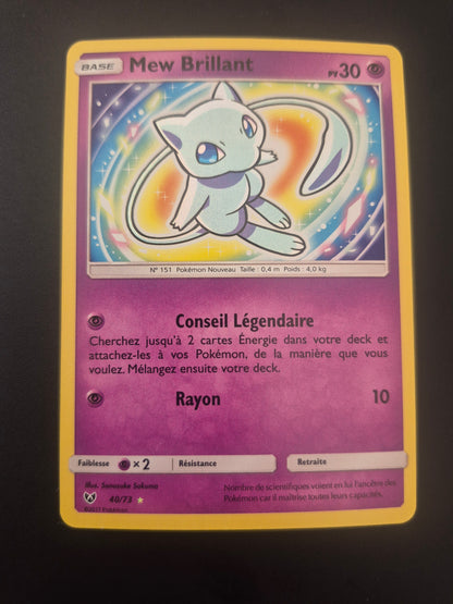 Pokémon - Mew brillant 40/73