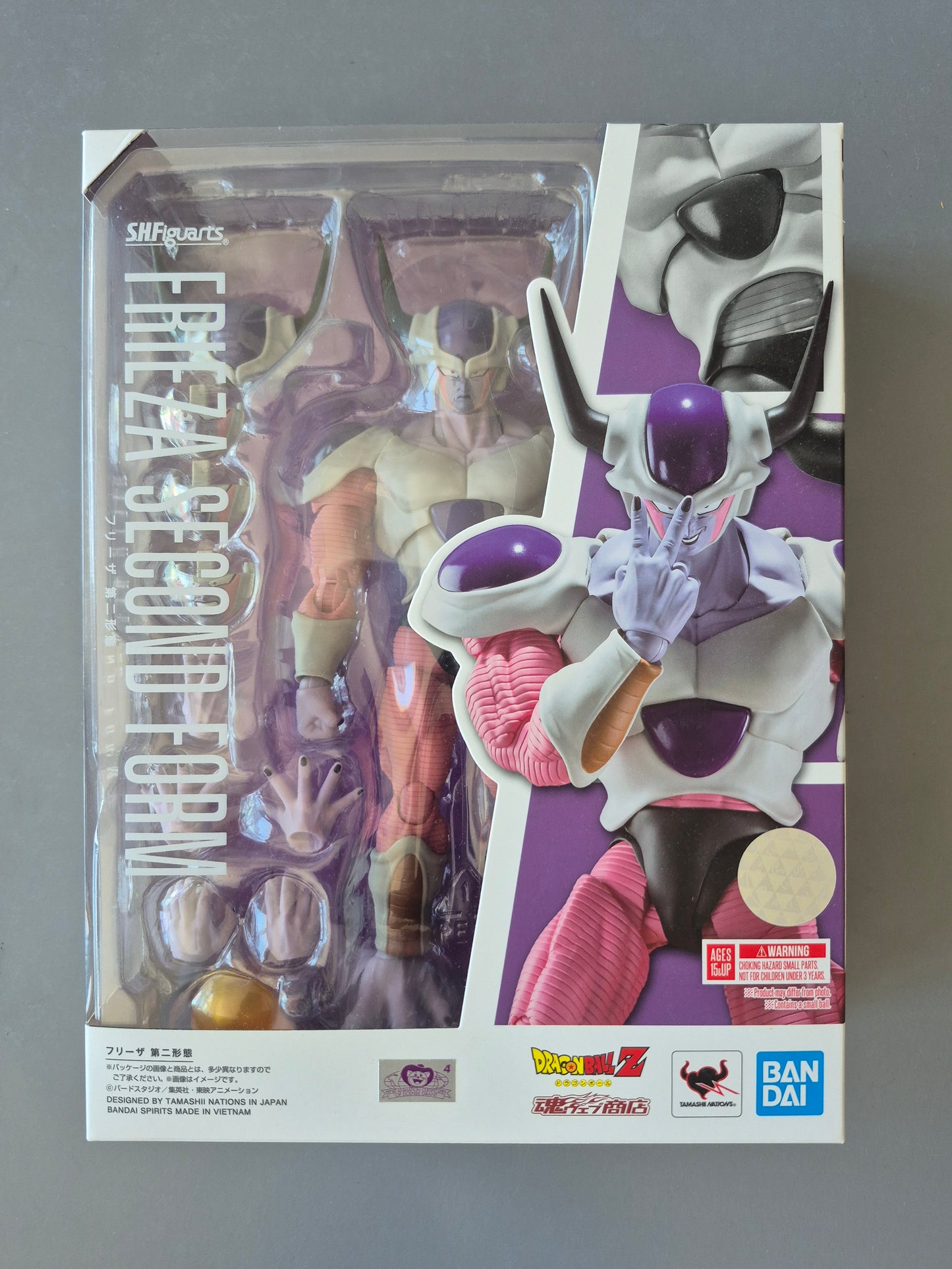 DRAGON BALL Z - SH Figuarts Frieza Second Form - Bandai Bandai