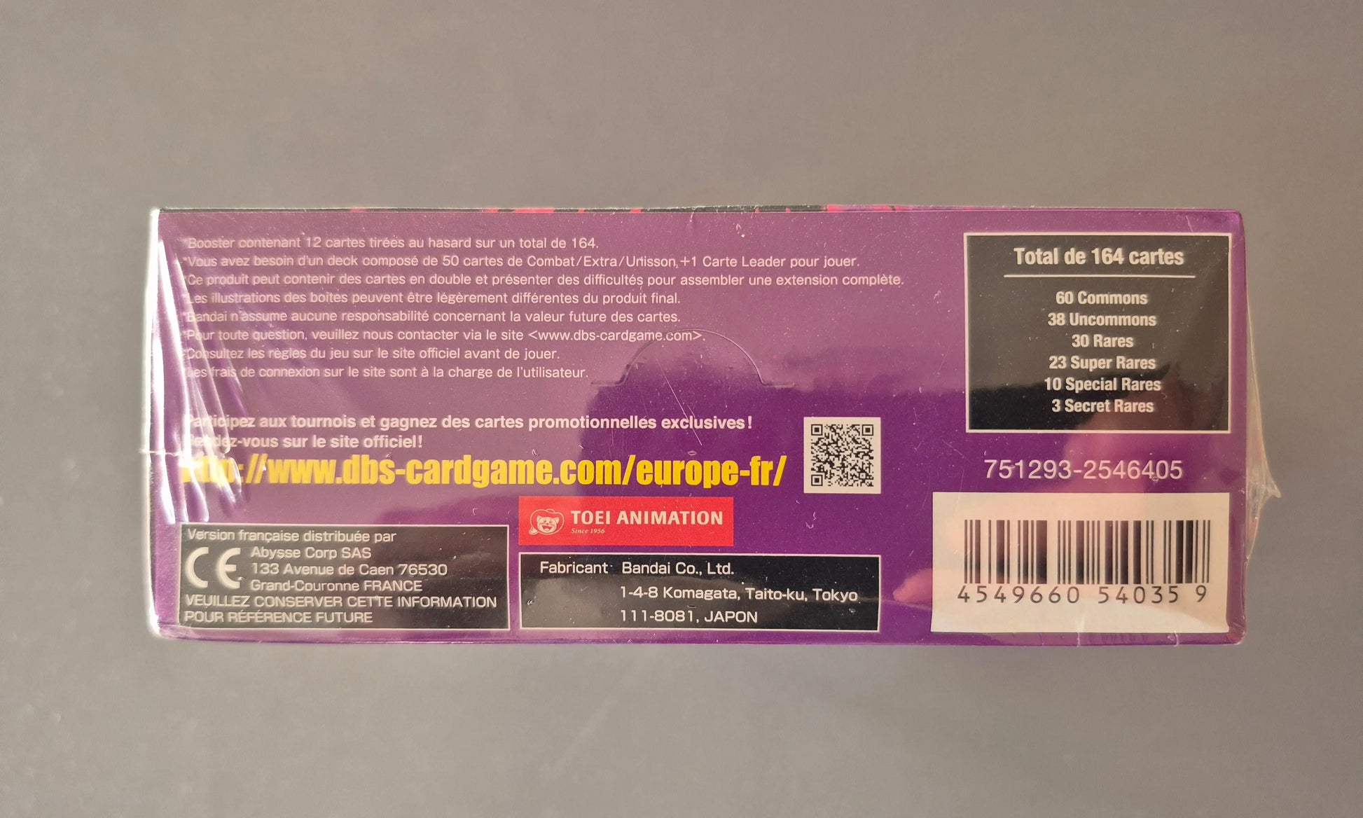 Dragon Ball Super Masters - Display de 24 boosters B11 Vermilion Bloodline - FR Bandai
