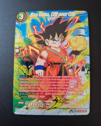 Dragon Ball - Son Goku, Œil pour œil SPR (BT12-005)