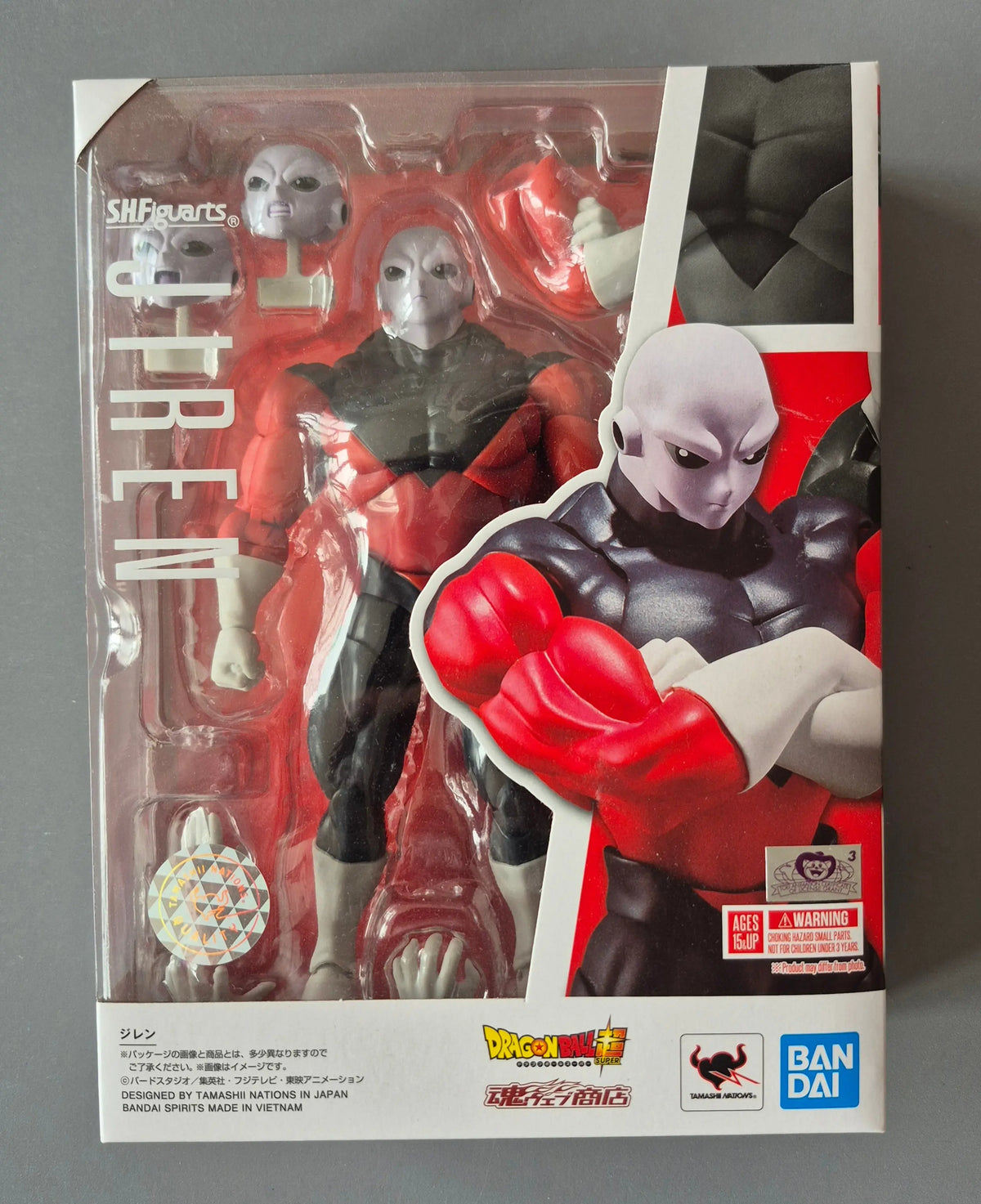 DRAGON BALL Z - SH Figuarts - Jiren - Bandai Bandai