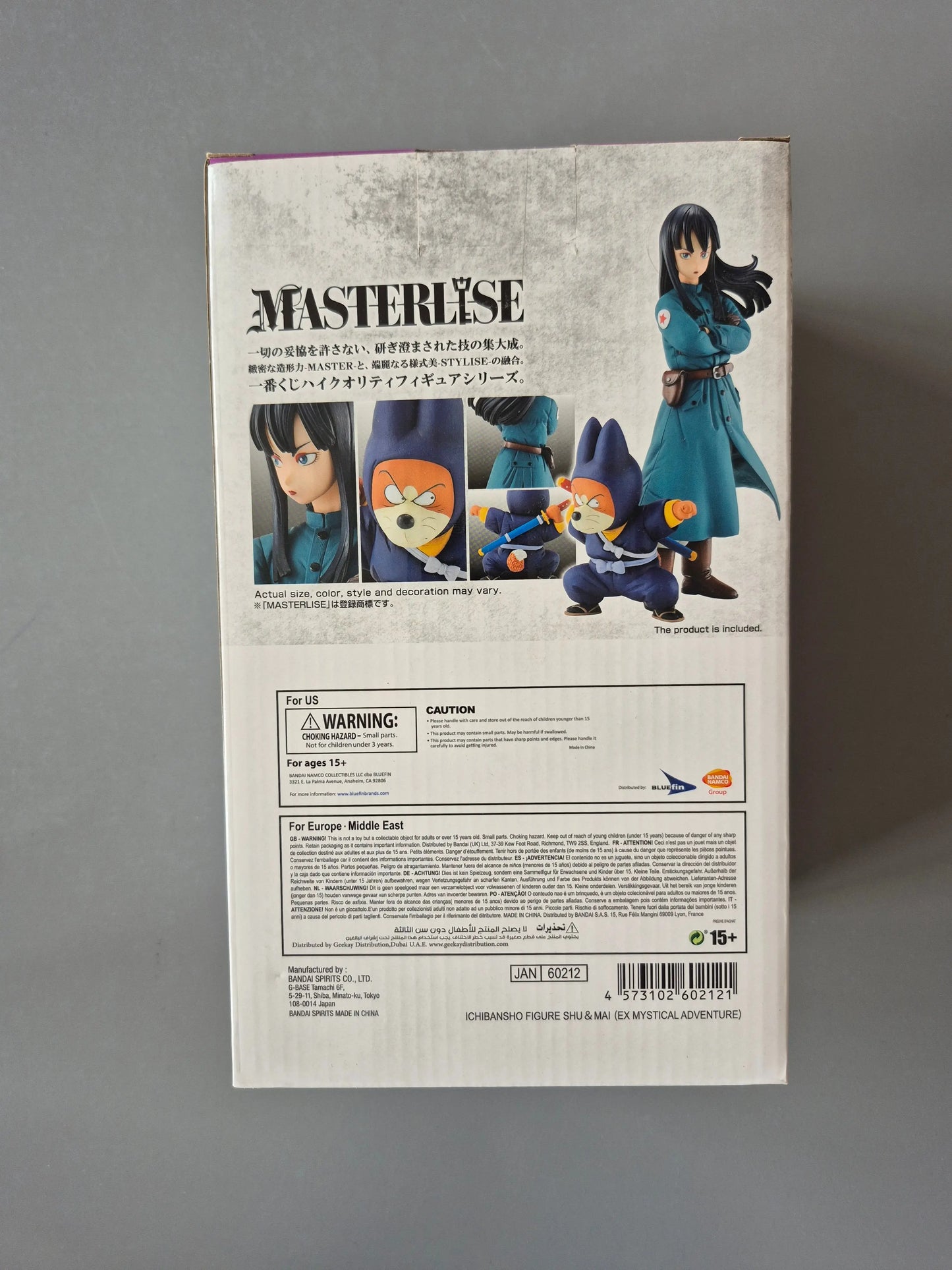 DRAGON BALL Z - Figurine Ichibansho - Shu et Mai Mystical Adventure Bandai