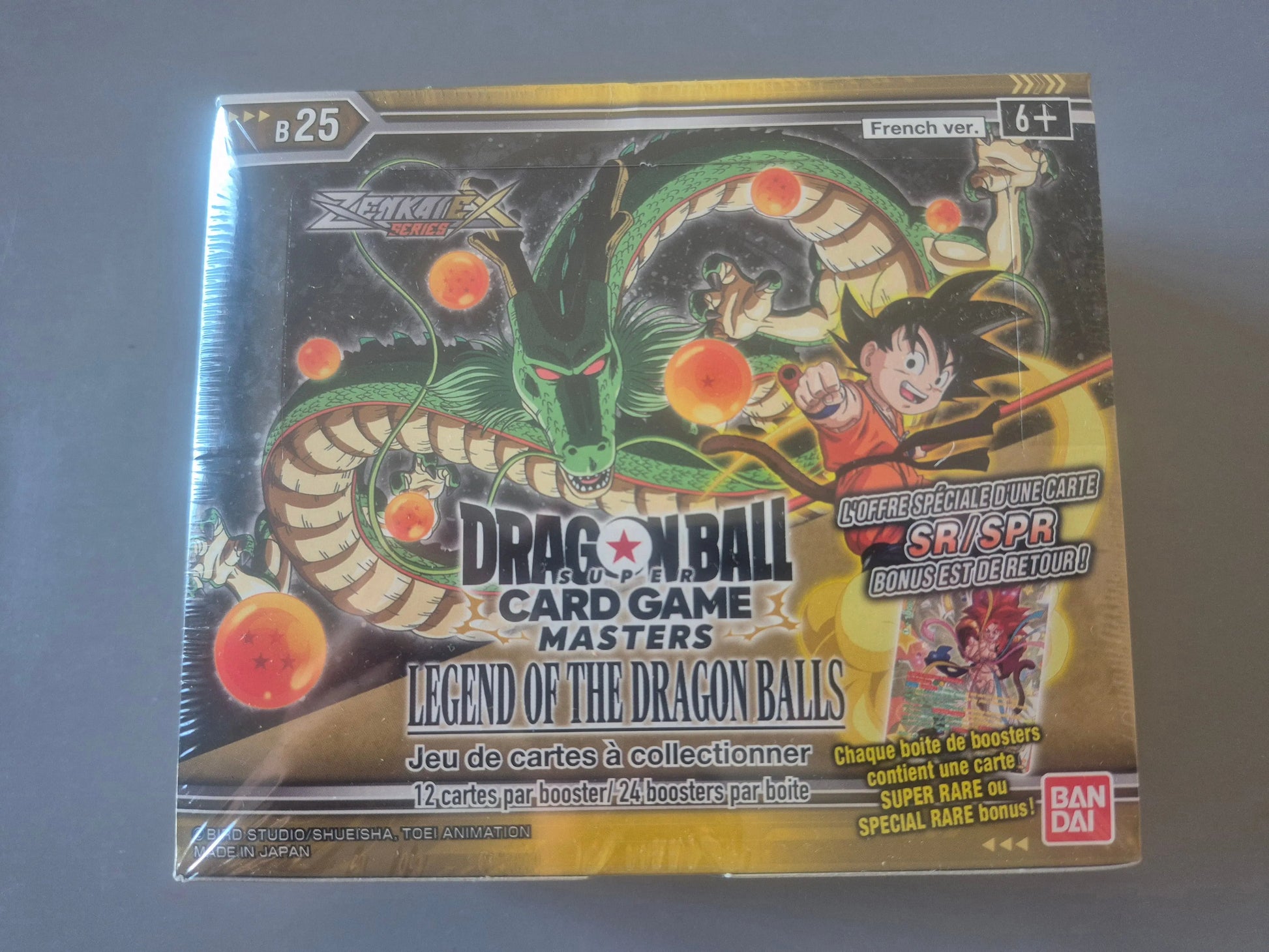 Dragon Ball Super Masters - Display de 24 boosters B25 - Legend of the Dragon Balls - FR Bandai
