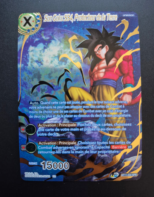 Dragon Ball - Son Goku SS4, Protecteur de la Terre SPR (BT11-034)
