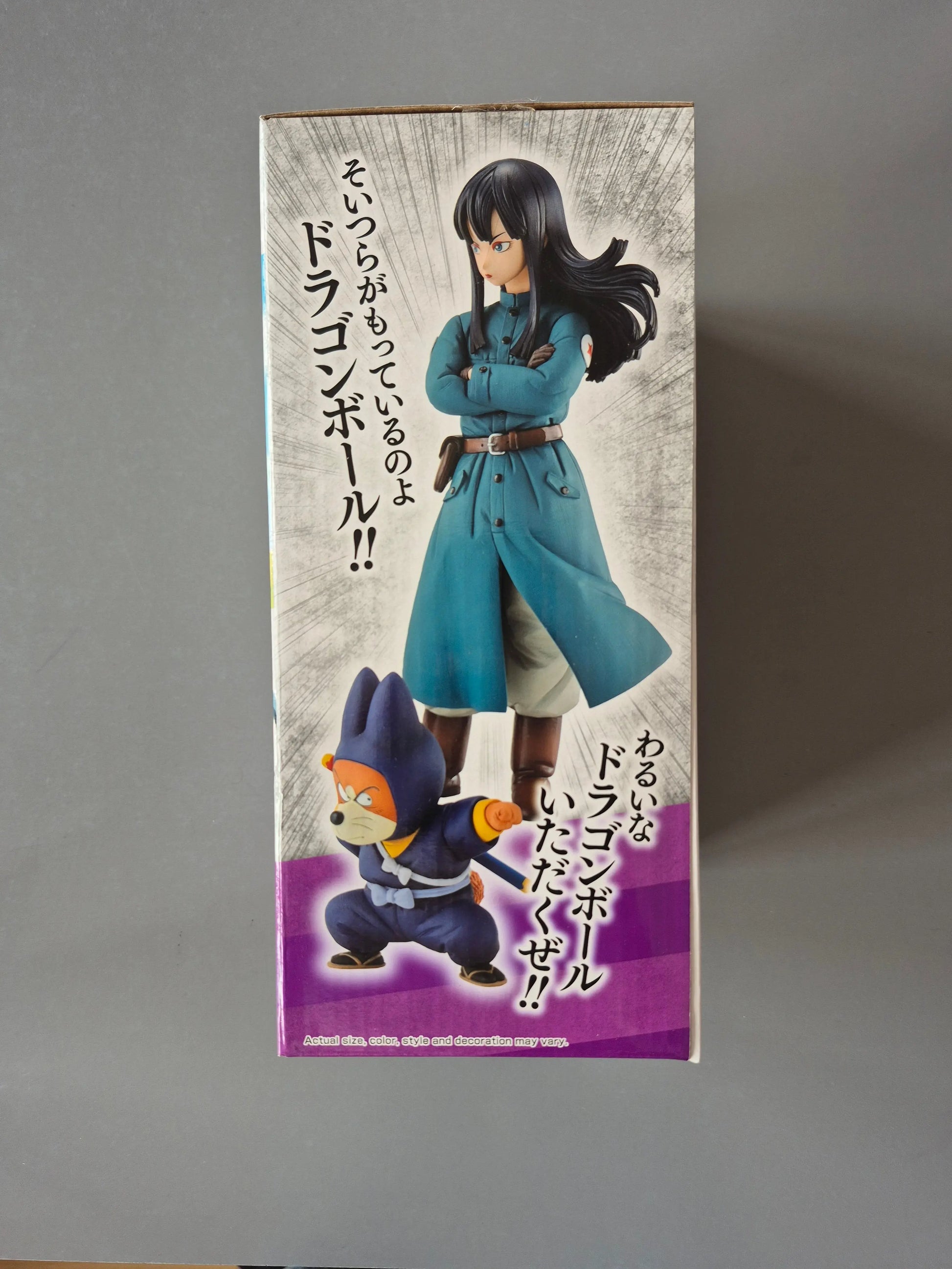 DRAGON BALL Z - Figurine Ichibansho - Shu et Mai Mystical Adventure Bandai