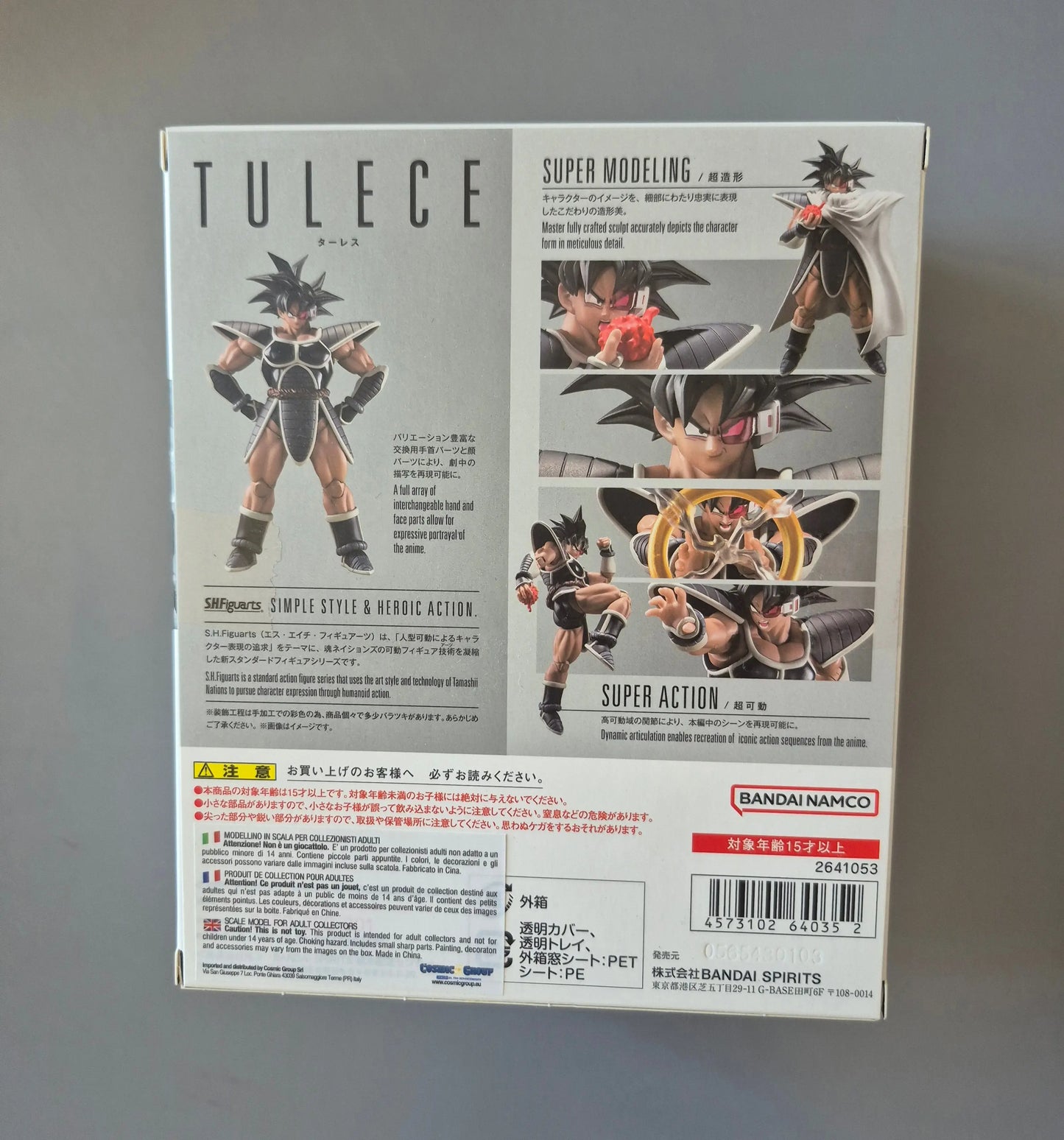 DRAGON BALL Z - SH Figuarts - Thalès - Bandai Bandai