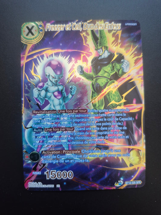 Dragon Ball - Freezer et Cell, Duo des Enfers SPR (BT12-029)