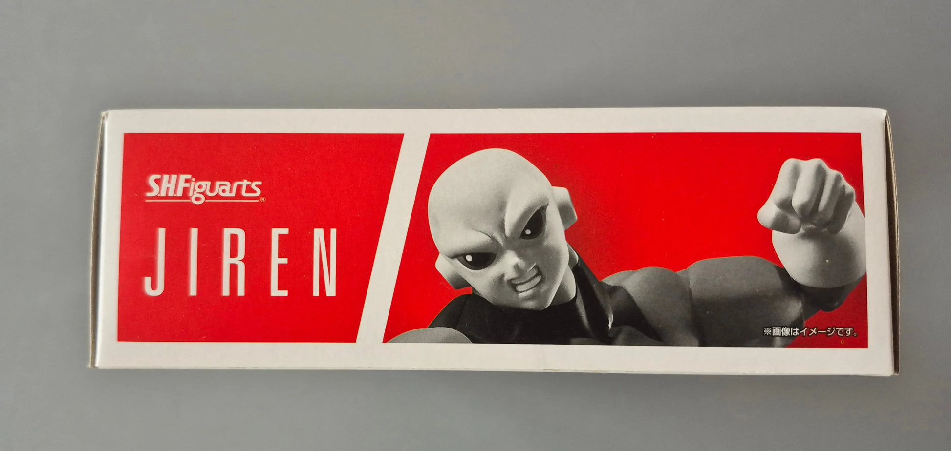 DRAGON BALL Z - SH Figuarts - Jiren - Bandai Bandai