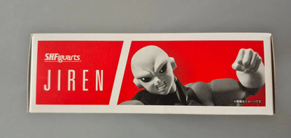 DRAGON BALL Z - SH Figuarts - Jiren - Bandai Bandai