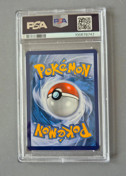 Pokémon – Aquali VMAX SWSH182 - PSA 9 The Pokémon Compagny