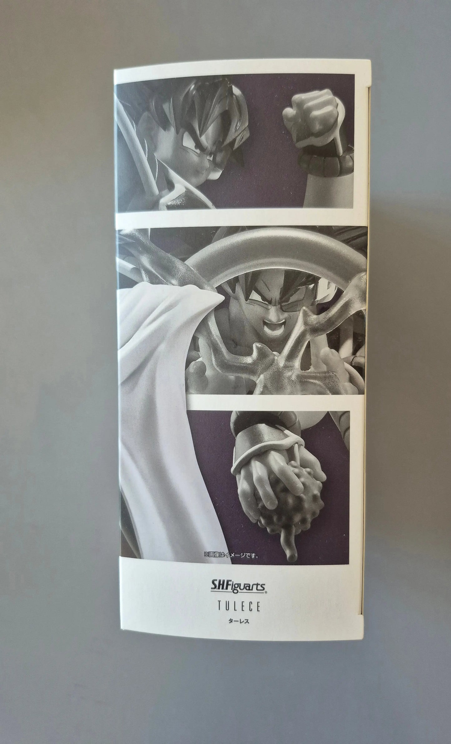 DRAGON BALL Z - SH Figuarts - Thalès - Bandai Bandai