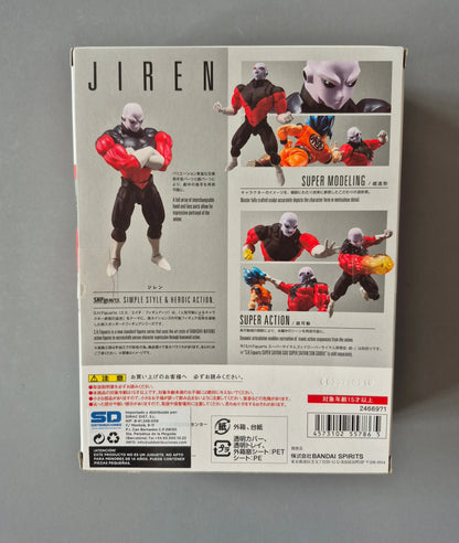 DRAGON BALL Z - SH Figuarts - Jiren - Bandai Bandai