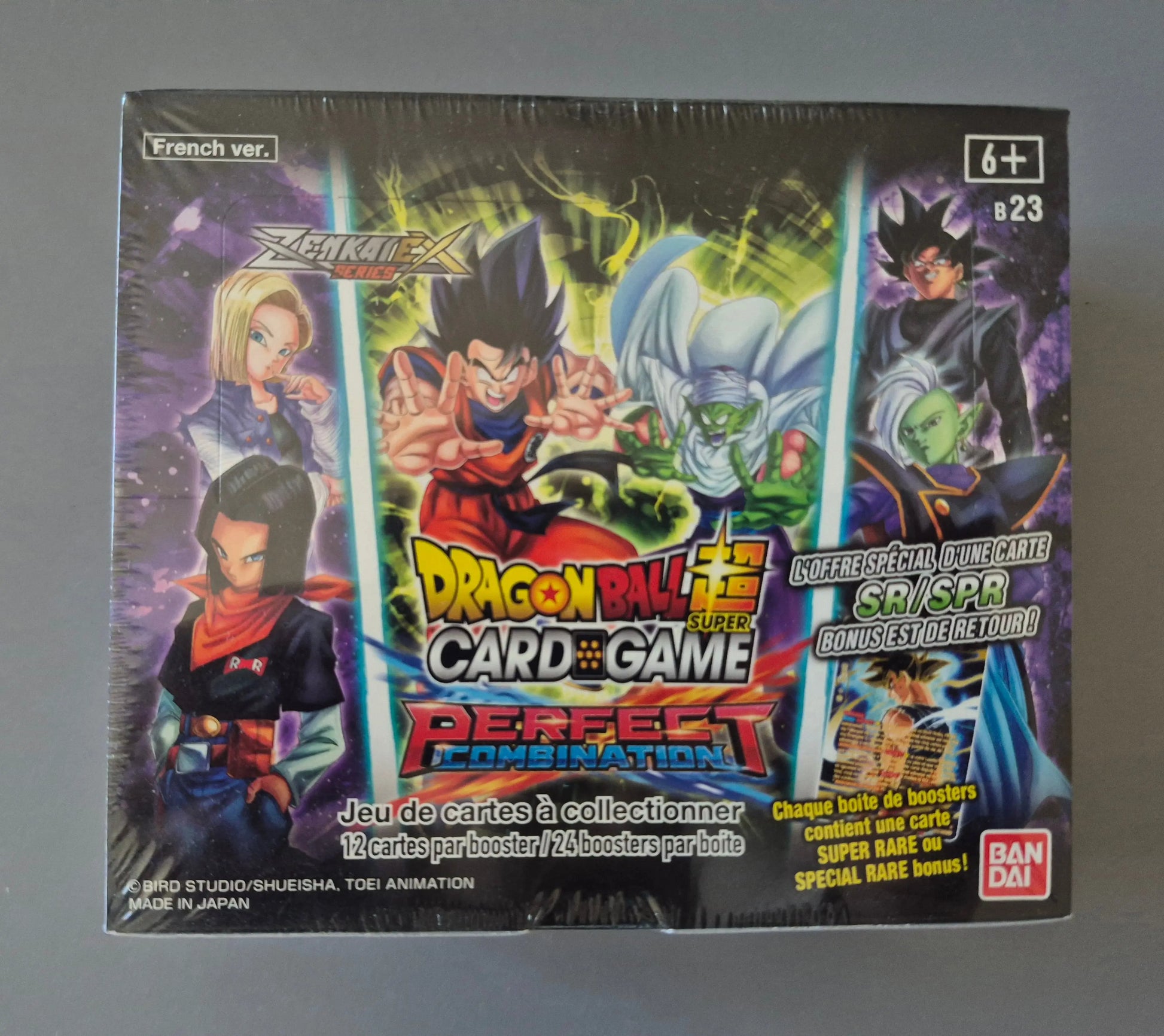 Dragon Ball Super Masters - Display de 24 boosters B23 Perfect Combination- FR Bandai