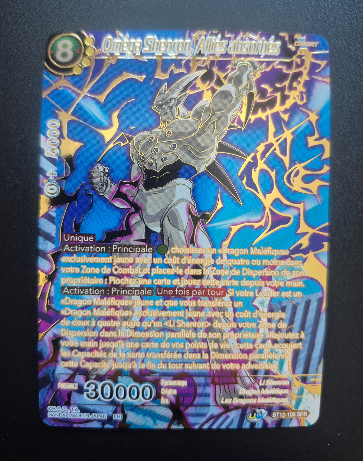 Dragon Ball - Omega Shenron, Alliés Absorbés SPR (BT12-108)