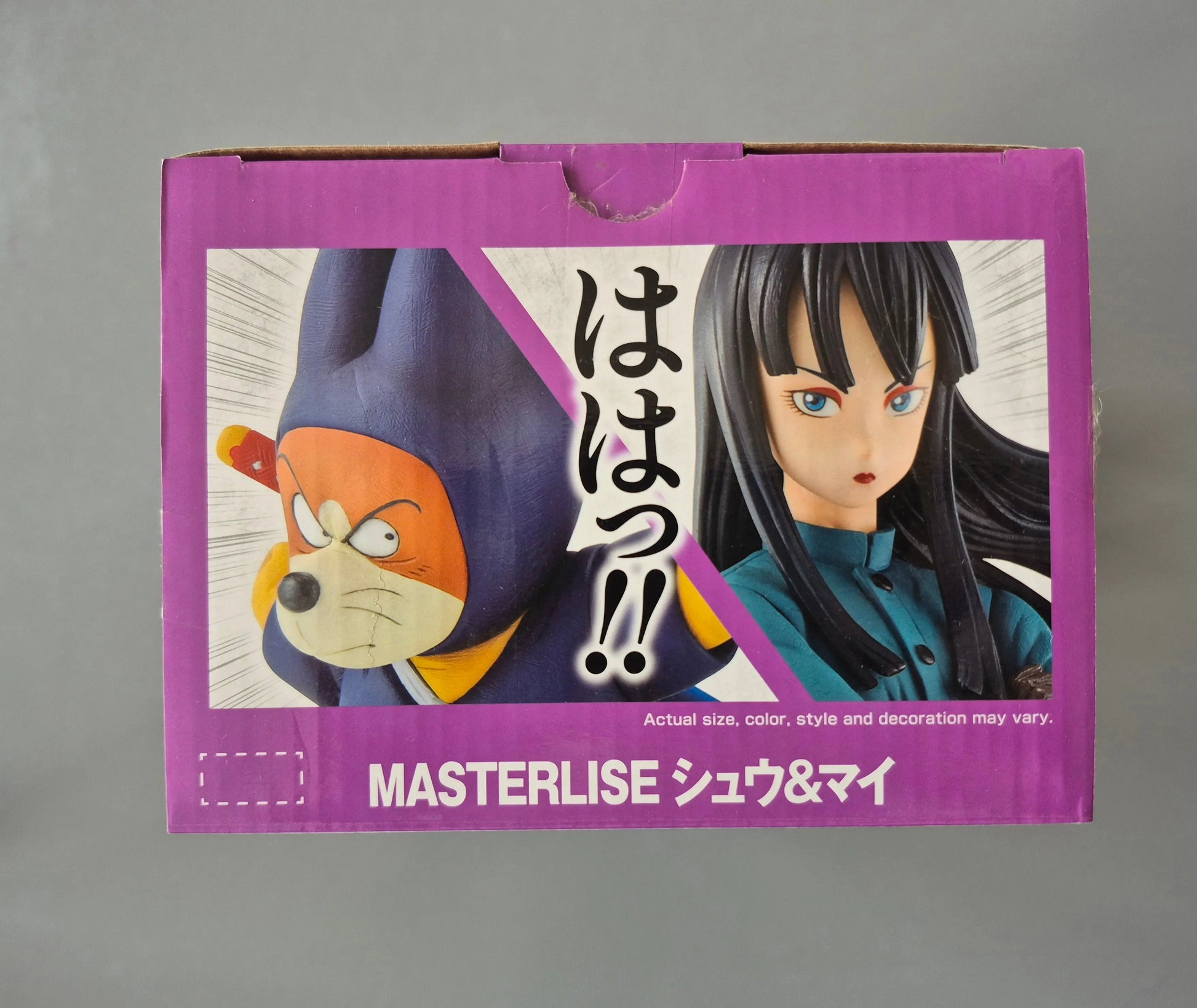 DRAGON BALL Z - Figurine Ichibansho - Shu et Mai Mystical Adventure Bandai