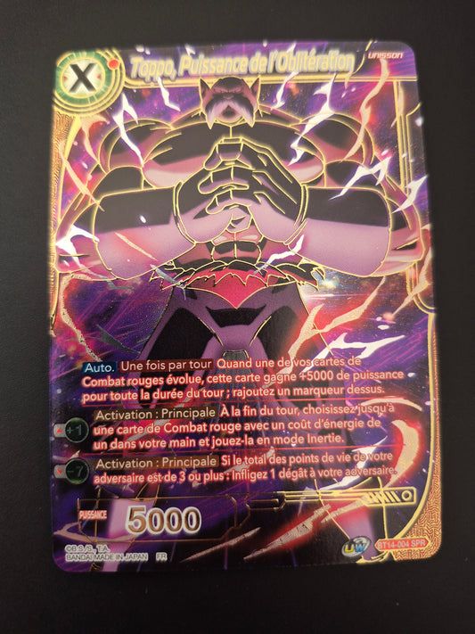 Dragon Ball - Toppo, Puissance de l'oblitération SPR (BT14-004)