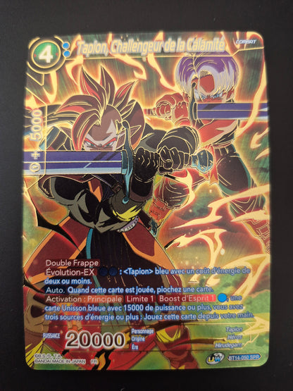Dragon Ball - Tapion, Challenger de la callamité SPR (BT14-050)